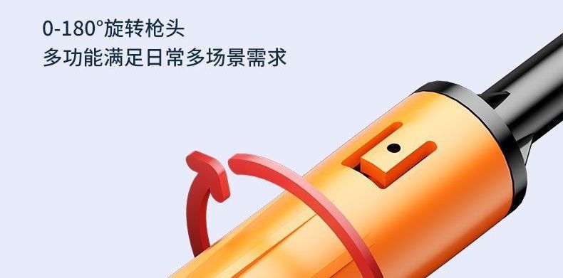 Watering spray lithium battery brush car wireless car washer spray gun ultra-high pressure water gun household electric sprayer