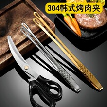 �nʽ����A��304���P䓟����Aţ�ŊA�����Ϳ���A��ɫ���L�����l