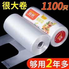 ʳƷ������ʽ���r�����ñ���΢���t�Ӻ�һ���ԏN��������߲˿羳