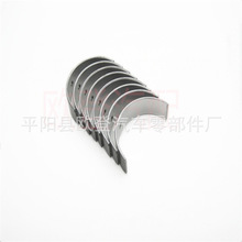 ��Ӧ������1TR 2TR������ 13041-0C050  13041-75050 С���ֻ�