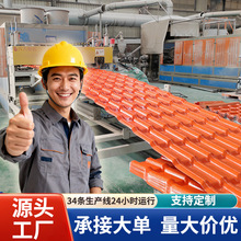 �������l���͘�֬��Ƭ�r��e������÷¹������� asa�ϳ�������Ƭ