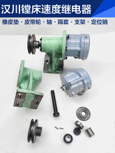 �h���M���ٶ��^������� Ƥ��݆��Ƥ�| �S���w֧��JY-1�ٶ��^���