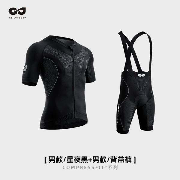 【Set/Men’s Style】Dark Night Black
