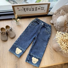 女童牛仔裤2025冬款宝宝冬季洋气时髦加绒加厚裤子保暖长裤直筒裤