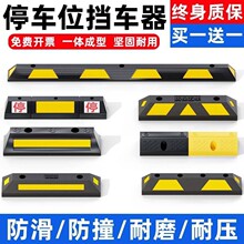 ���z��܇��ͣ܇��λ��܇�쵹܇�������܇���K����ֹ����܇�v��λ