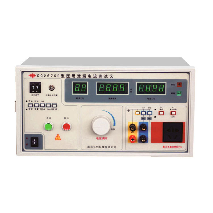 长创医用泄漏电流测试仪CC2675E-III耐压测试CC2670E接地电阻2521