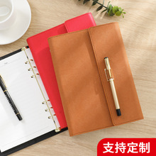 A5商务笔记本高档仿皮三折记事本便携手账本礼盒套装可定制可加笔