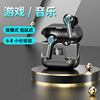 Cross-border explosion F9 private model SKY-5 wireless Bluetooth headset TWS movement E-sports game S10 factory 5.2