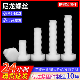 ���������ݽz�O��o��������������˨���z�^����늌���������˨