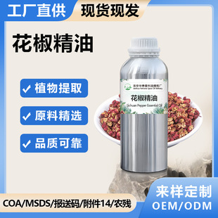 �������Ͳݱ�����η��� �齷���ջ�����