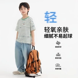 童T恤;童裤;普通外套