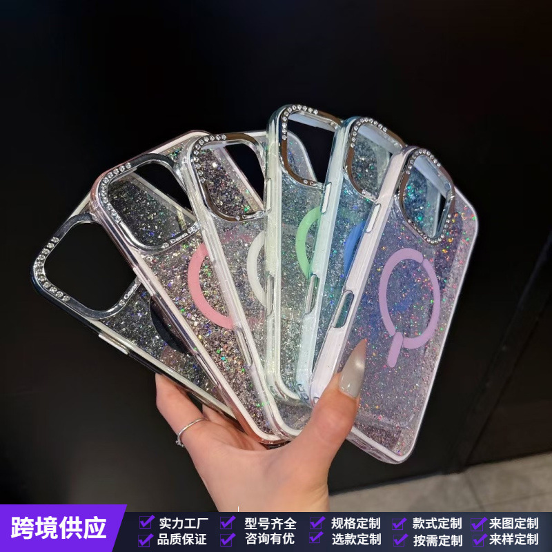 Gradient Platinum Suitable for Apple 16 Promax Magnetic Phone Case Flash Diamond Metal Lens iPhone 15 High-End