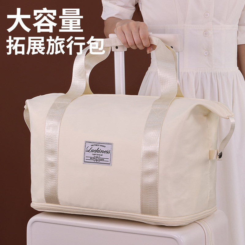 Travel Bag women's short-distance luggage bag portable large capacity storage bag Folding lightweight travel bag storage bag