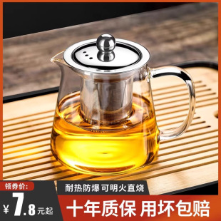 �����ݲ�ز�ˮ���x�豭�͸ߜؼӺ������b����ˮ�؆Ή�������
