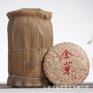 ��ϲ��~ 2009��ԭ���ն�� ��ѿС� �m͢��� 100��