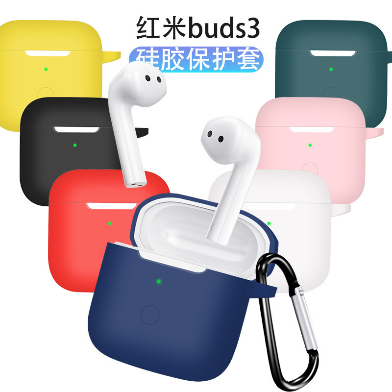 For New Redmi Redmi Buds3 True Wireless Bluetooth Headset Protective Case Xiaomi Buds3 Silicone