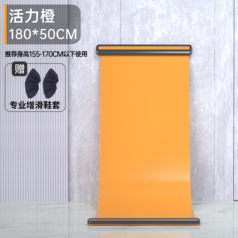 1.8m orange  + ¥1.00 