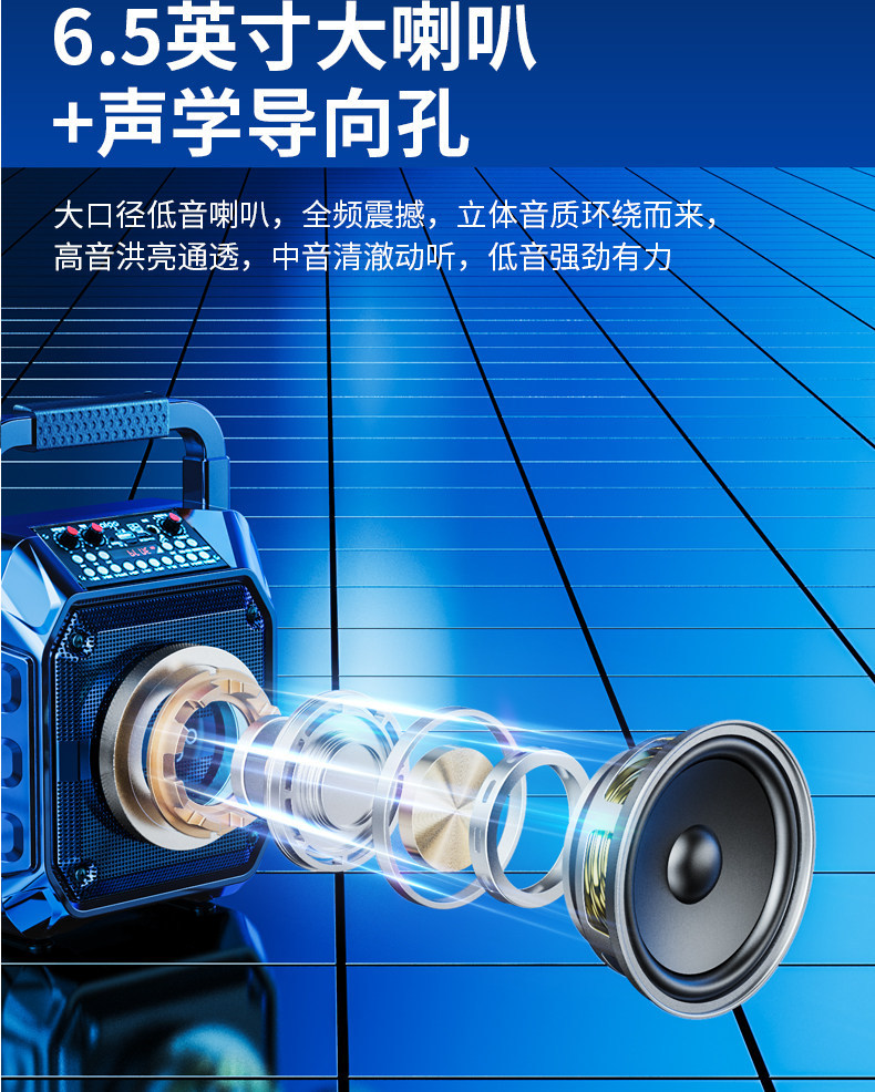 Patriot Square Dance Speaker Outdoor Bluetooth Speaker Karaoke Small Portable Handheld Integrated Microphone