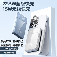 �羳KC PSE�����o����늌�Magsafe�������10000�����Ƅ��Դ���l