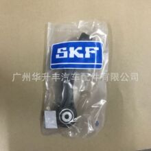 4K0 505 465 �����Ӹ� VKDS 441204 J Original SKF A6/C8