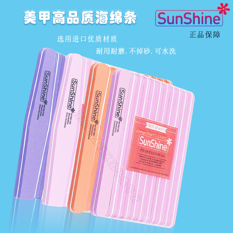Manicure Sponge Sanding Strip Sunshine Genuine Shaping Polishing Nail Tool Care Professional Set Rubbing Strip Manicure Sponge Sanding Strip Sunshine Genuine Shaping Polishing Nail Tool Care Professional Set Rubbing Strip