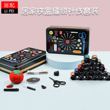 �๦��ᘾ��ռ{�F�й������b�ķ����F��ᘾ����b