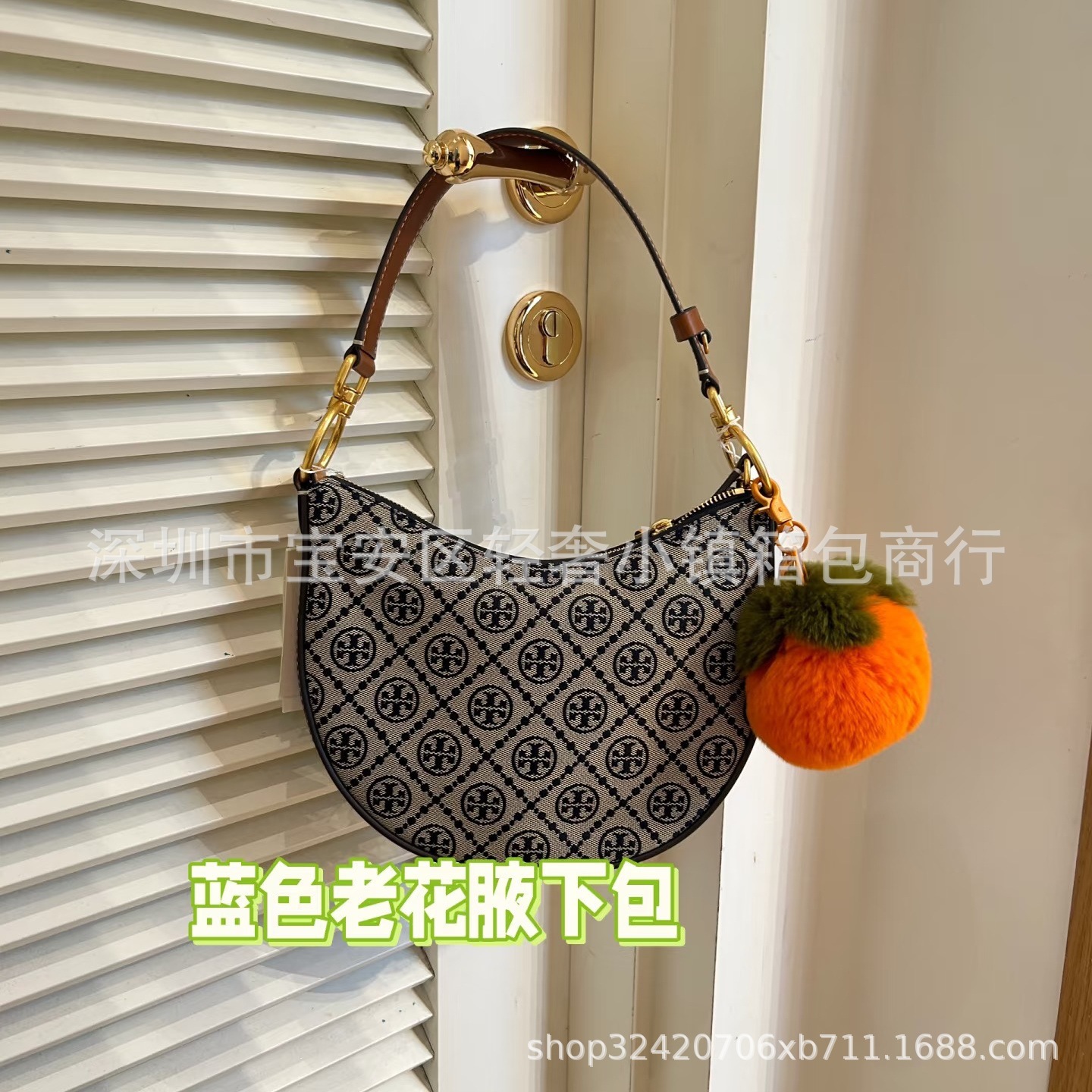 블루 노안 트럼펫 3