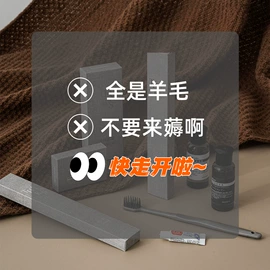 一次性酒店品;牙刷;一次性洗沐漱