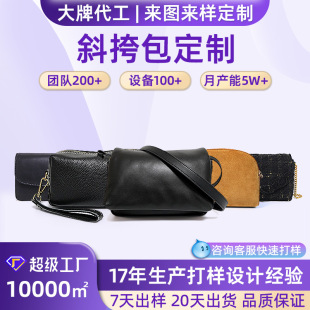 ������Ƥ���sб�����Ů���eС���OӋ�Ђ���С��PUֲ���μ�ţƤ��