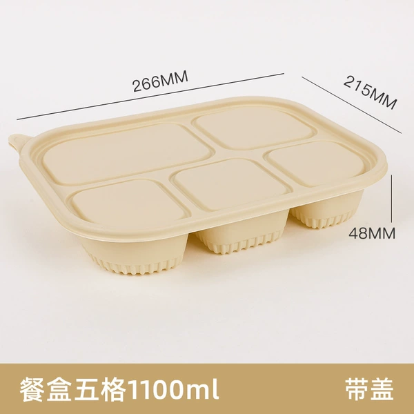 Corn starch lunch box with five compartments [FB-5G]