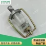 广西柴油粗滤器