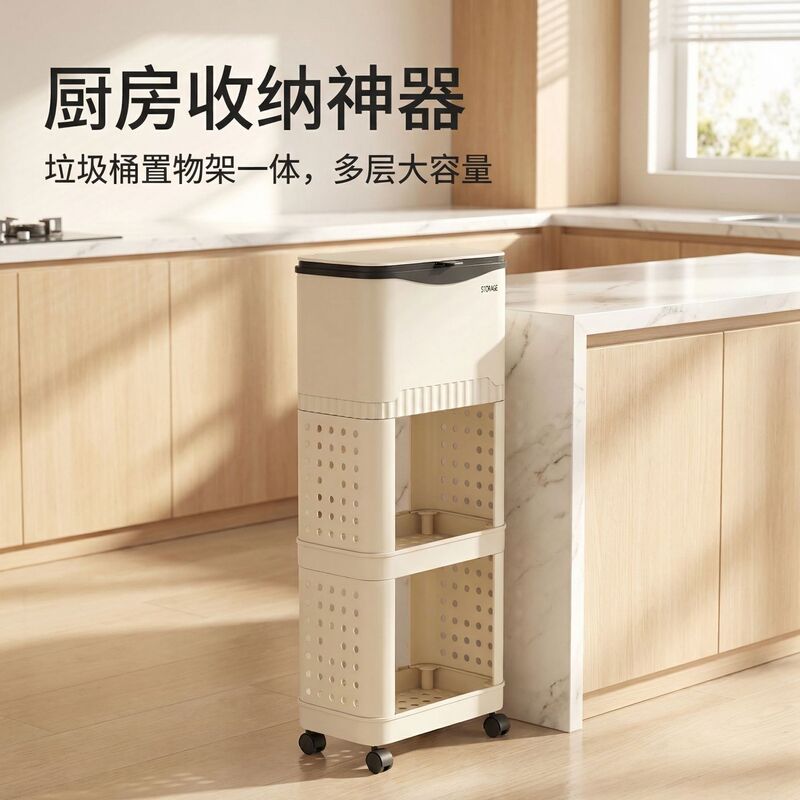Kitchen Trash Can Storage Rack, Large Capacity Sanitary Bin with Lid, Movable Storage Rack, Multi-Layer Storage Rack with Wheels