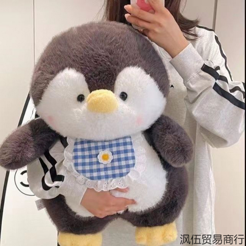可爱企鹅小生日女孩布娃娃玩偶儿童抱睡公仔睡觉抱枕毛绒玩具