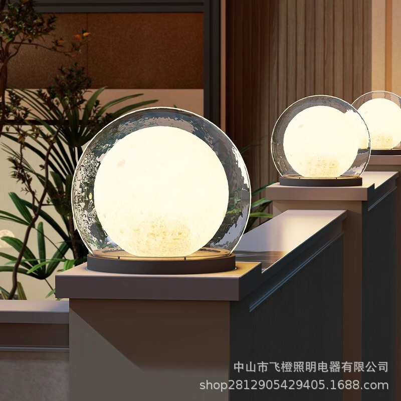 Solar Column Light Bubble Moon Light Outdoor Gate Column Light Villa Garden Light Waterproof Fence Door Column Light
