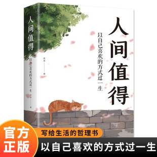 ���gֵ�� ���Լ�ϲ�g�ķ�ʽ�^һ������ ��������������־���N����