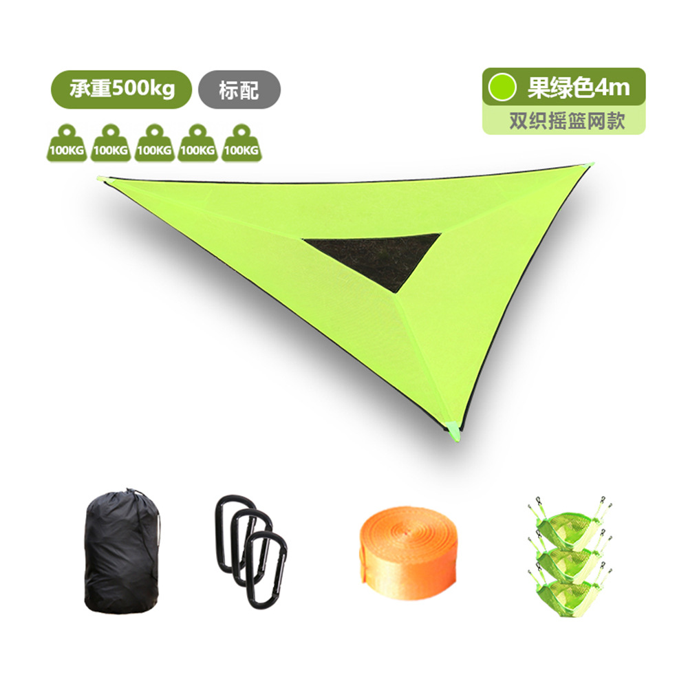 4m 과일 그린(이중 직조 요람망/적재량 500KG)