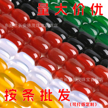 7A��Ȼ�t�ھG�׬�觹���Ͱ��ɢ���ֹ�DIY�Ʒ������Ʒ�������l