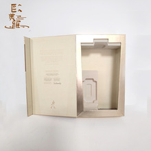 ƷƷbиߙnowƷչʾ|ЏSl Dӹ