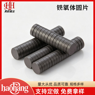 �A���F���w���FD10ϵ�к�ɫ�������F�ڰ�̶������NƬ�������Fʯ