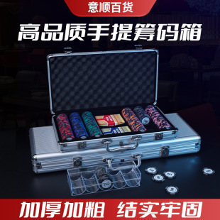 ���ݓ���ƻI�a ���錢�^�����һI�a���ӻI�a40/43mm �I�a��