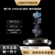 Siemens���T�ӷ��m늴��{���y MXG461.50-30�����y