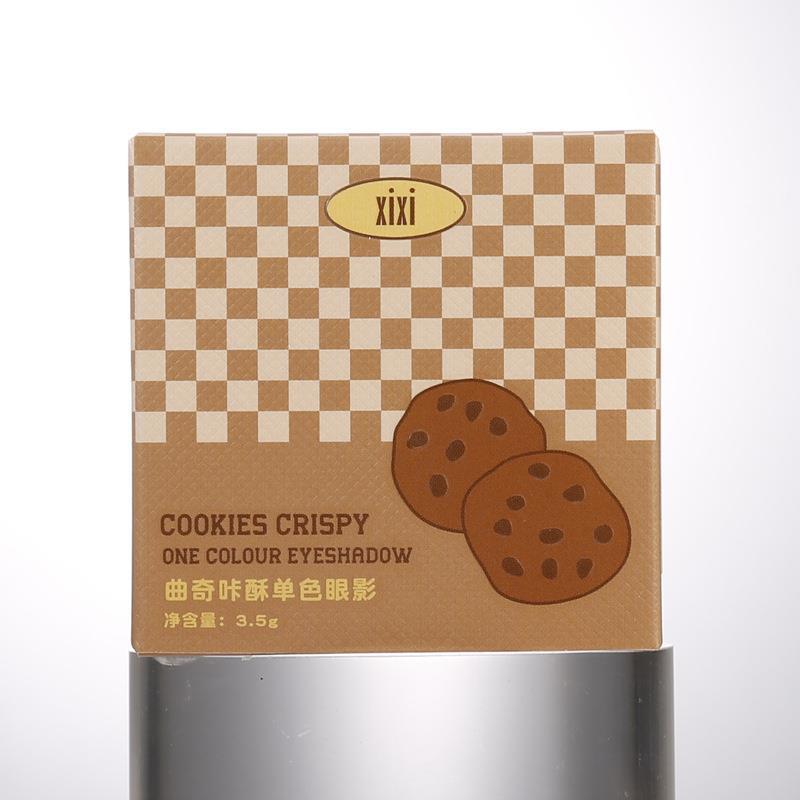 xixi Cookie Crispy Monochrome eyeshadow, brightening the undereye, pearlescent, fine shimmering, matte, pseudo-natural look, versatile for daily use, earth tones undefined