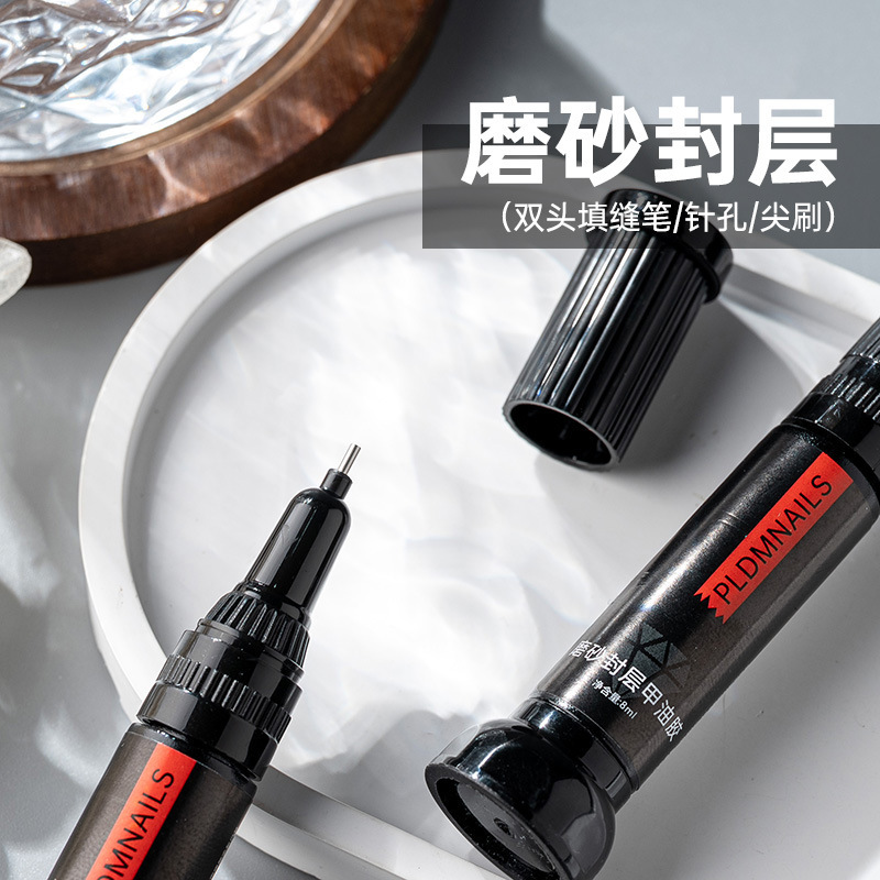 Matte Sealing and Caulking Gel with Dual-Ended Caulking Needle and Fine Brush Function, Nail Polish Gel