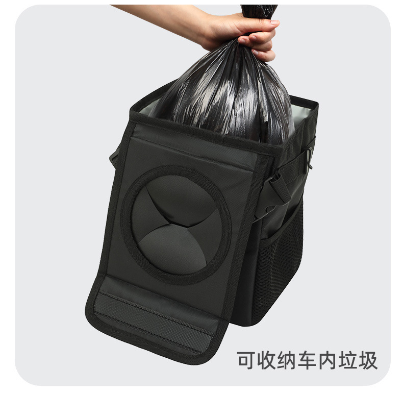 Car-Mounted Waterproof and Leak-Proof Foldable Multifunctional Storage Box with Lid and Seat Back Hanging Garbage Storage Box