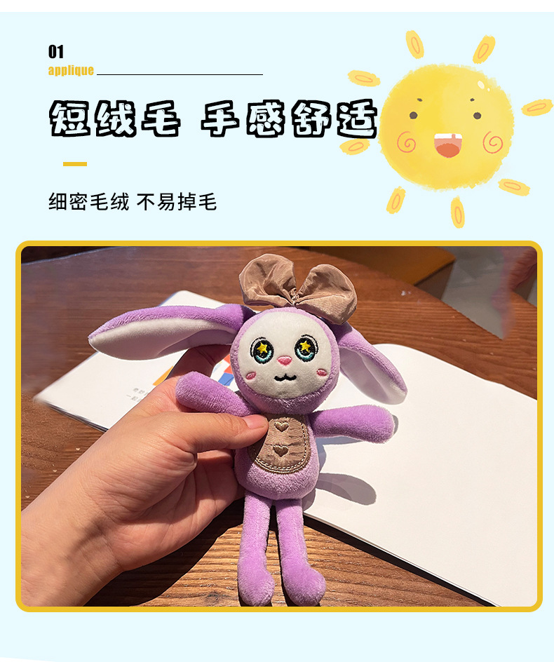 C-_Users_Administrator_Desktop