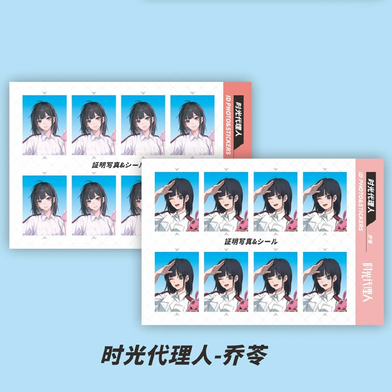Аниме-периферийная фото-наклейка ID-наклейка Kakao Hinata Shoyang Xia Yujie Пират DIY наклейка 2 фотографии
