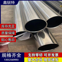 ��725LN���ڲ��P䓹ܡ�C276���l625���ڲ��P� 304���P䓹�ܛ�B
