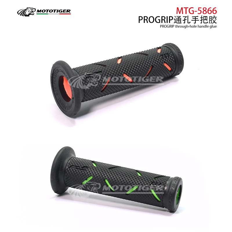 Italian Grip Motorcycle Handlebar Grips 717 Marquez Motogp Handlebar Grips Rubber Ducati Modification