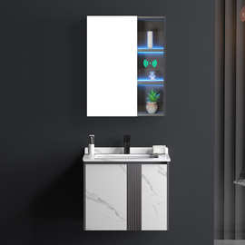 北欧无线智能人体感应浴室柜组合现代洗脸洗手盆小户型卫生间洗漱