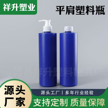 ƽ������ƿpet��Һƿ���w�龫�Ϳ�ƿ�S�Ұ���ϴ�lˮ��ԡ¶����ƿ